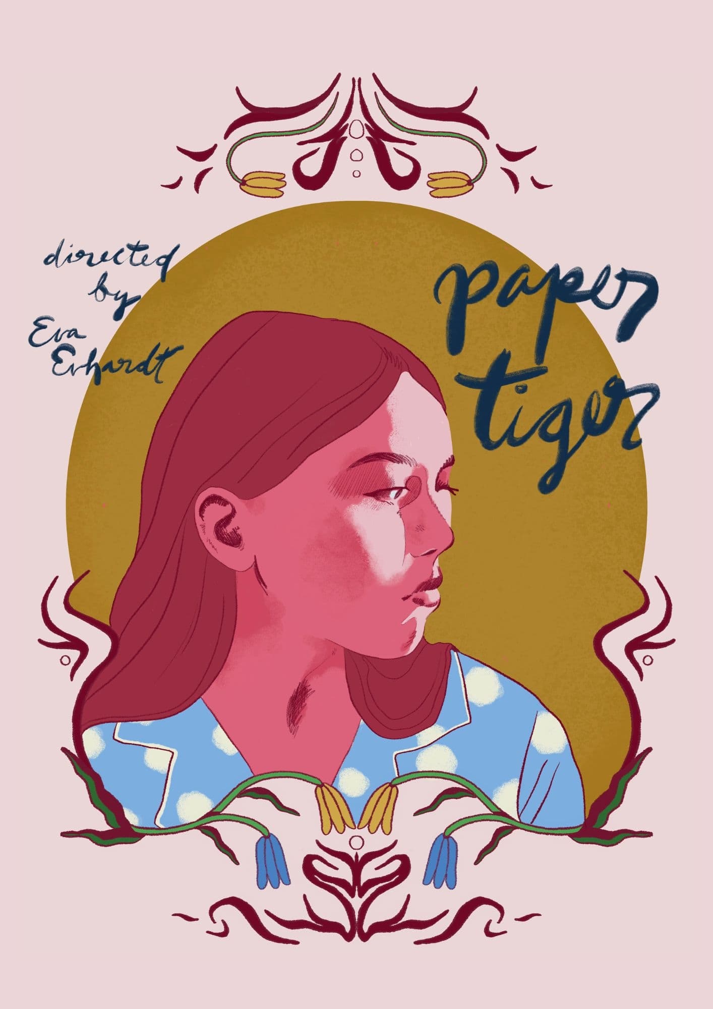Постер Paper Tiger